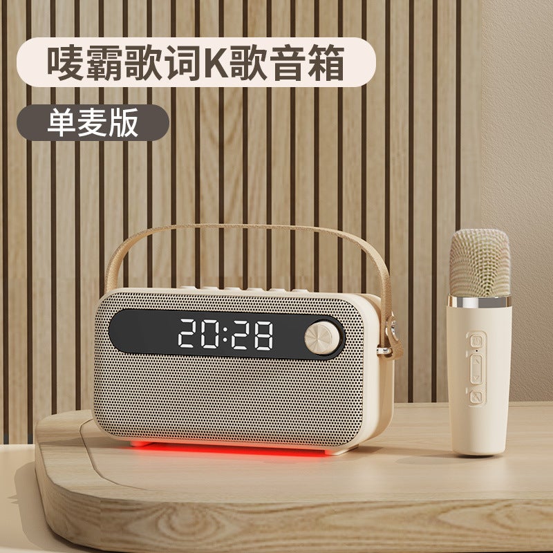 Smart Bluetooth Speaker B160 With Lyrics Display, High-Quality Singing, Card-Inserting Karaoke Audio All-In-One Machine With Microphone - Image 1